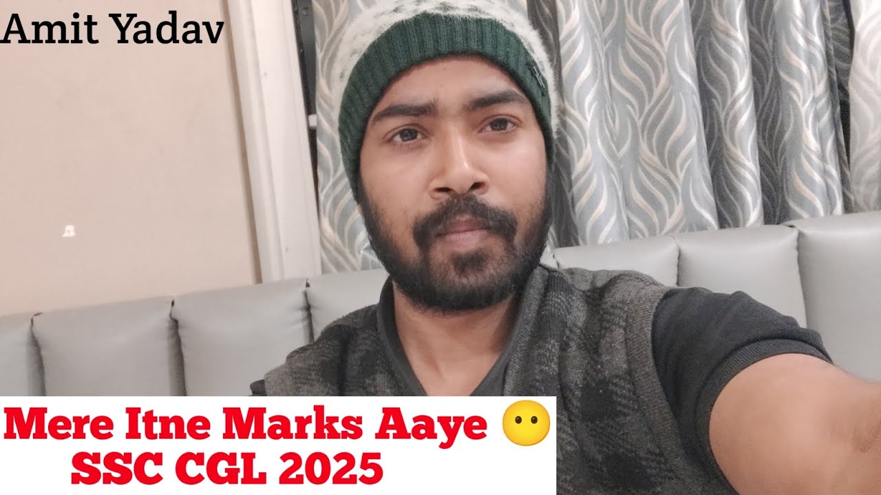 Answer Key Out! SSC CGL Mains Mein Mere Kitne Marks? | Amit Yadav 
