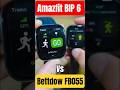 Comparativo de GPS! Amazfit BIP 6 vs Bettdow FB055 | Qual o Melhor Custo-Benefício?💰 #smartwatch