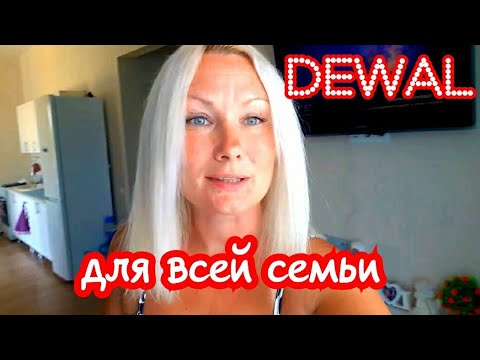 ОБЗОР ЩИПЦОВ ДЛЯ ВЫПРЯМЛЕНИЯ Roal Midi Dewal 03-404 ОБЗОР ЩИПЦОВ ДЛЯ ВЫПРЯМЛЕНИЯ Roal Midi Dewal 03-404