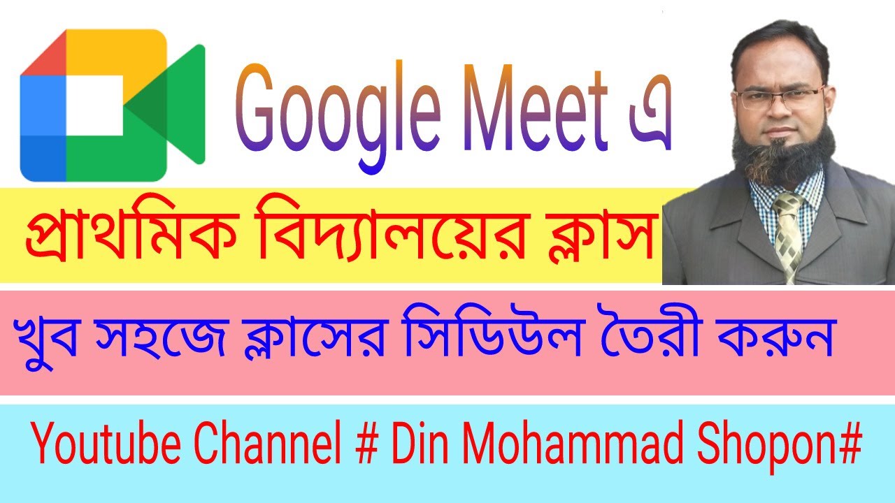 How To Make Schedule On Google Meet YouTube How To Make Schedule On Google Meet YouTube