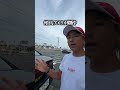 三重を走ってたらUSAの警察!
