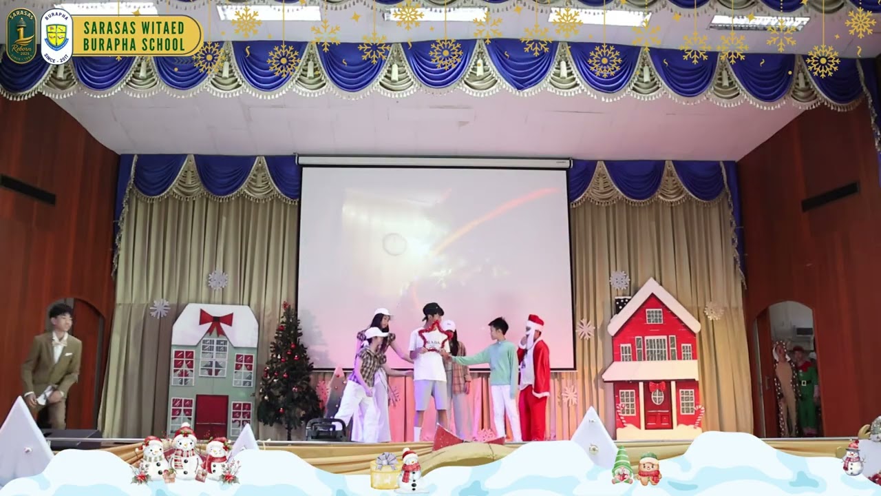 SWBP CHRISTMAS 2025 l Gr.7/2 23/12/2025