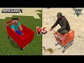 MINECRAFT SHOPPING CART VS GTA 5 SHOPPING CART - WHICH IS BEST?