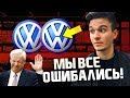 ЭФФЕКТ МАНДЕЛЫ // НЕОБЪЯСНИМОЕ ЯВЛЕНИЕ