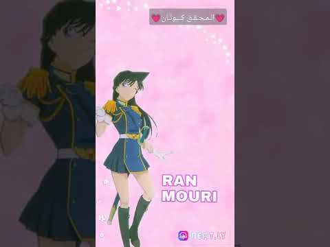 تصميم ران كيوووت