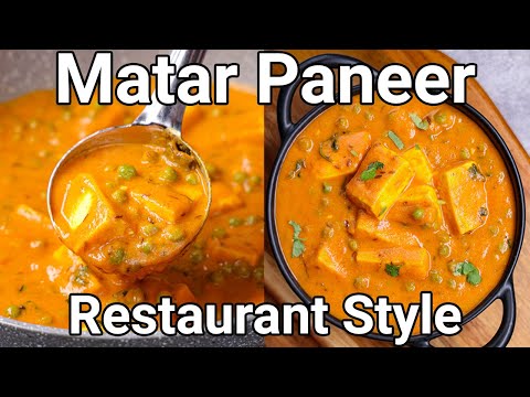 Dhaba Style Matar Paneer Recipe at Home with Almost No Oil | Restaurant Style Mutter Paneer Ki Sabji | Hebbar | Hebbars Kitchen