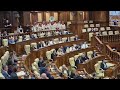 BREAKING: Igor Grosu, votat președinte al Parlamentului Republicii Moldova
