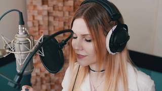 Kungs Vs Cookin’ On 3 Burners - This Girl (Cover By Juli Boiko)