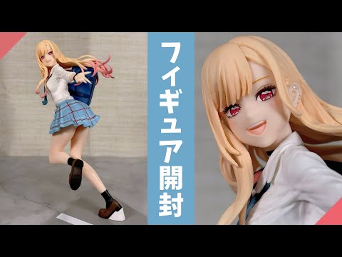 未開封 プライズフィギュア 宇崎花 喜多川海夢 オカルン ミナト 等 まとめ売り プライズフィギュア】その着せ替え人形は恋をする Luminasta