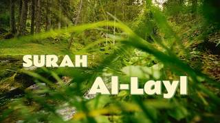 🎧 Surah Al-Layl –Badr Al-Turki | A Recitation of Charity, Guidance & the Different Paths of Humanity