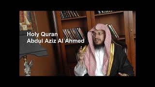 Surah 93 Ad Duha Sheikh Abdul Aziz Al Ahmed