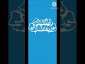 #Subway #surfers #score #short #video