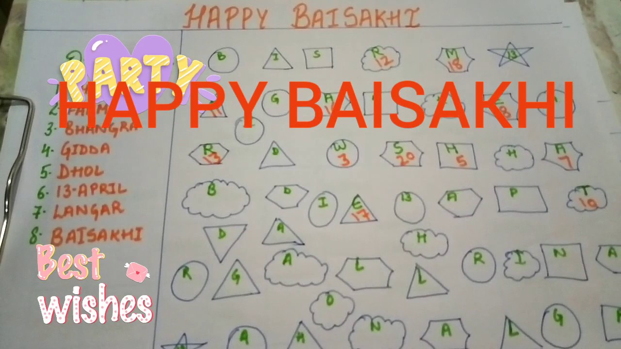 🙌🙌Baisakhi special tambola YouTube