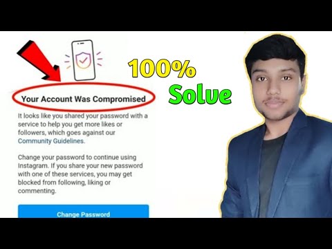 Your Account Was Compromised | Your Account Was Compromised Instagram Problem In Hindi 2020