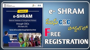 E-SHRAM NATIONAL DATABASE FOR UNORGANISED WORKERS REGISTRATION PROCESS I CSC I DarlingTechVideos