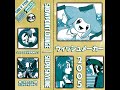 silph skyline - Fortree 森 Safari