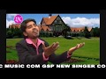 Devo Deedar Yesu JI Sukhwinder Sona LMC Music New Masih Geet Devo Deedar Yesu JI Sukhwinder Sona LMC Music New Masih Geet