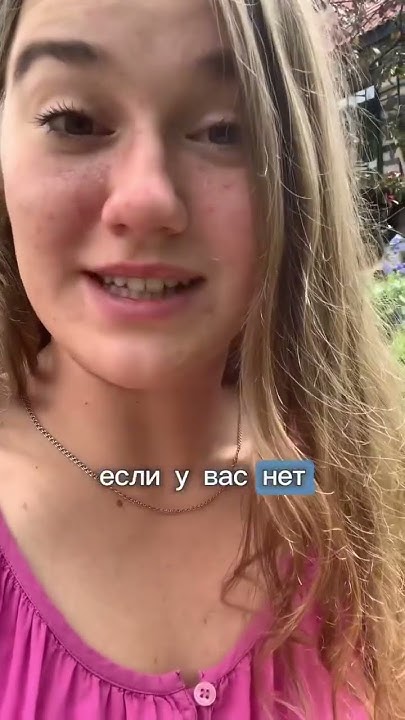 Свои семена бесплатно - YouTube