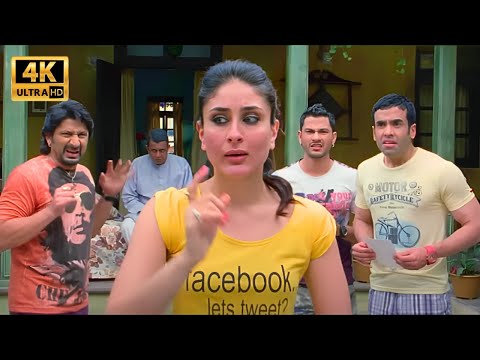 Golmaal 3 Superhit Comedy Scene | Arshad Warsi, Kareena Kapoor, Mithun Chakraborty | Indian Comedy