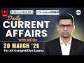 Daily Banking Current Affairs | Day 44 | 20th  March 2026 | SBI IBPS RRB | MCQs