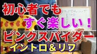 Twitter ⇒ https://twitter.com/moas14_youtube ◇チャンネル登録お願い...