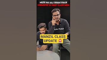 MANZIL Class Update🚨 || IOC ki Fielding SET😈 #jeewallah #shorts #pw #physicswallah