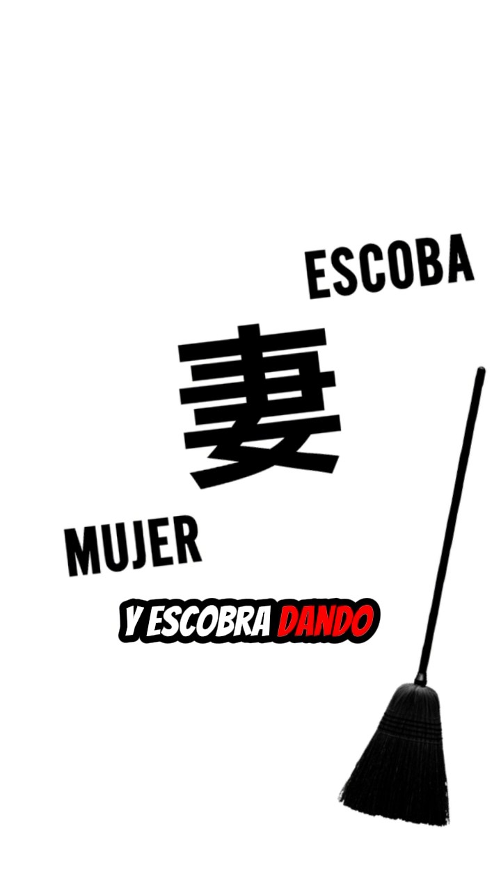 Los caracteres chinos para escribir “esposa” ??㊙️