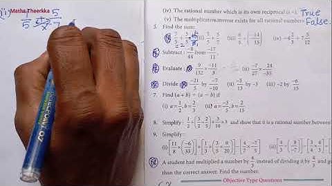 8th standard maths Term 1 | Chapter 1 | Exercise 1.2