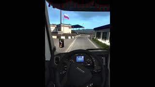 Kavgalarımızı Bile Özledim, Ben Sensiz Yapamam Yarim 🌹 Ets 2 Mp Snap Resimi