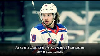 Artemi Panarin Артемий Панарин - 2020/21 Season Highlights