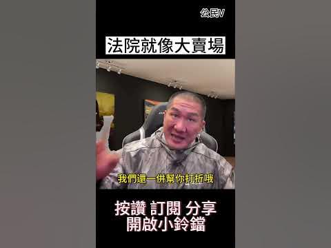 [問卦] 國昌怎麼會有辦法跟館長溝通