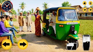 Drive Auto Rickshaw 3d Simulator In City | Auto Rickshaw Tuk Tuk 3d Simulator Gameplay | #games screenshot 2