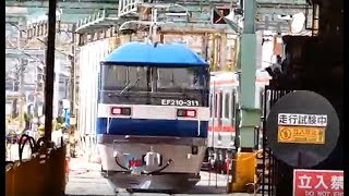 川重兵庫工場 EF210-311走行テスト & EF210-310出場
