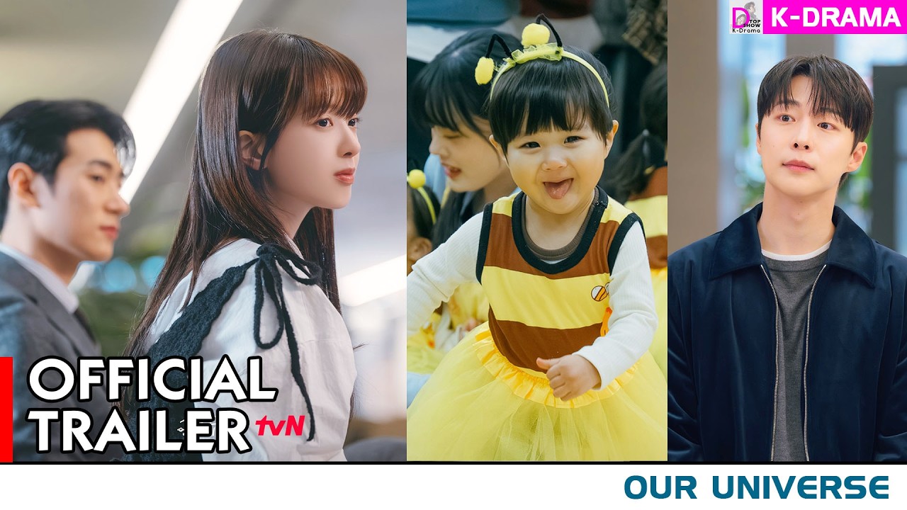 Our Universe | Bae In-Hyuk | Roh Jeong-Eui | Park Seo-Ham