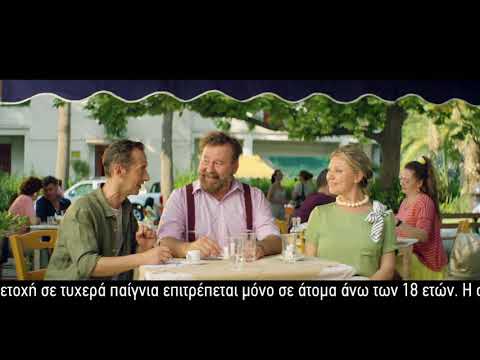 OPAP Joker Taxtis