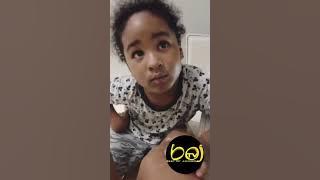 Shenseea & Son (Rajae) : Wait for it !!