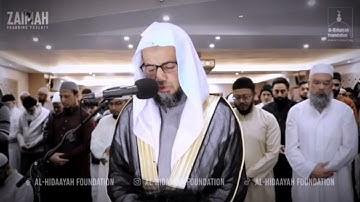 ماتيسر من سورة المائدة | شيخ ابو بكر الشاطري |صلاة التراويح لعام٢٠٢٣/١٤٤٥ Sheikh Abu Bakr Al-Shatri