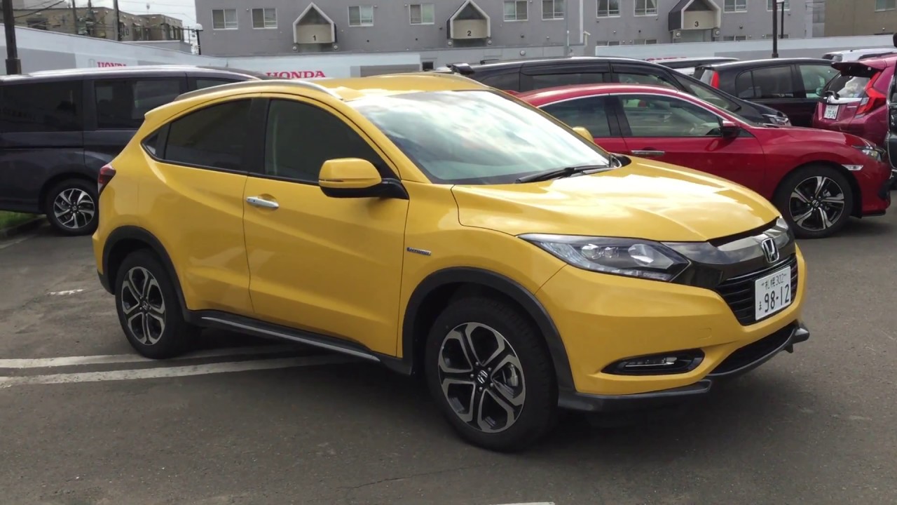 Honda Vezel ヴェゼル 特別仕様車 Hybrid X Honda Sensing ブリリアント スタイルエディション プレミアムイエロー パール Youtube