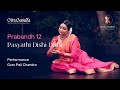 Pasyathi Dishi Dishi Gita Govinda Dance Performance By Guru Dr Pali Chandra Kathak Natha Hare Pasyathi Dishi Dishi Gita Govinda Dance Performance By Guru Dr Pali Chandra Kathak Natha Hare