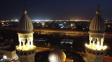 #صلاة_العشاء #سورة_الاحزاب 4 #عبدالله_بدر #الكويت #مسجد_مبارك_الصباح 8-1-2025