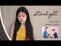 CHA NI (찬희) SF9 - STARLIGHT 그리움 (English Cover) | True Beauty OST. Part 5 (여신강림 )