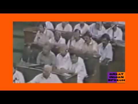 Atal Bihari Vajpayee Speech At Congress Left Bonding