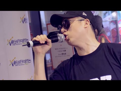 Fire (Mastamic) @ 勁爆樂勢力 Live in E-MAX (21 Jul 2018)