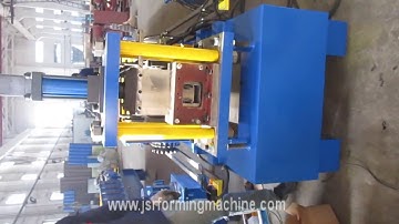 U guide channel forming machine