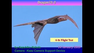 Dragon72-2 :6th Flight Test in Stabilize mode and FBWA mode.