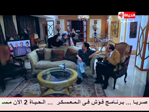 مسلسل عفاريت محرز الحلقة 2 الثانية بطولة سعد الصغير 3 7   02