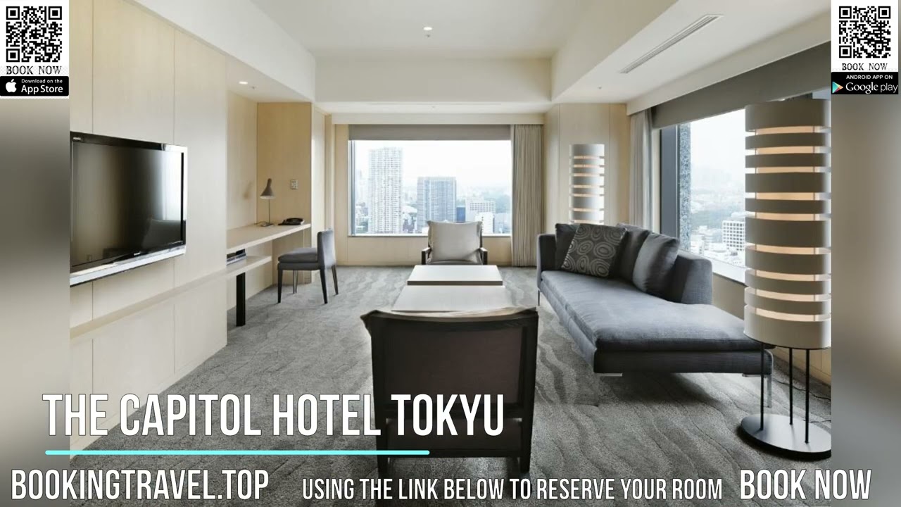 The Capitol Hotel Tokyu