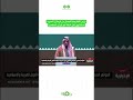 وزير الخارجية فيصل بن فرحان الحرب ستنتهي لكن الثقة مع إيران تحطمت