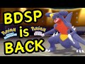 BDSP is BACK! Pokemon 6v6 Smogon OU Singles Wifi Battles