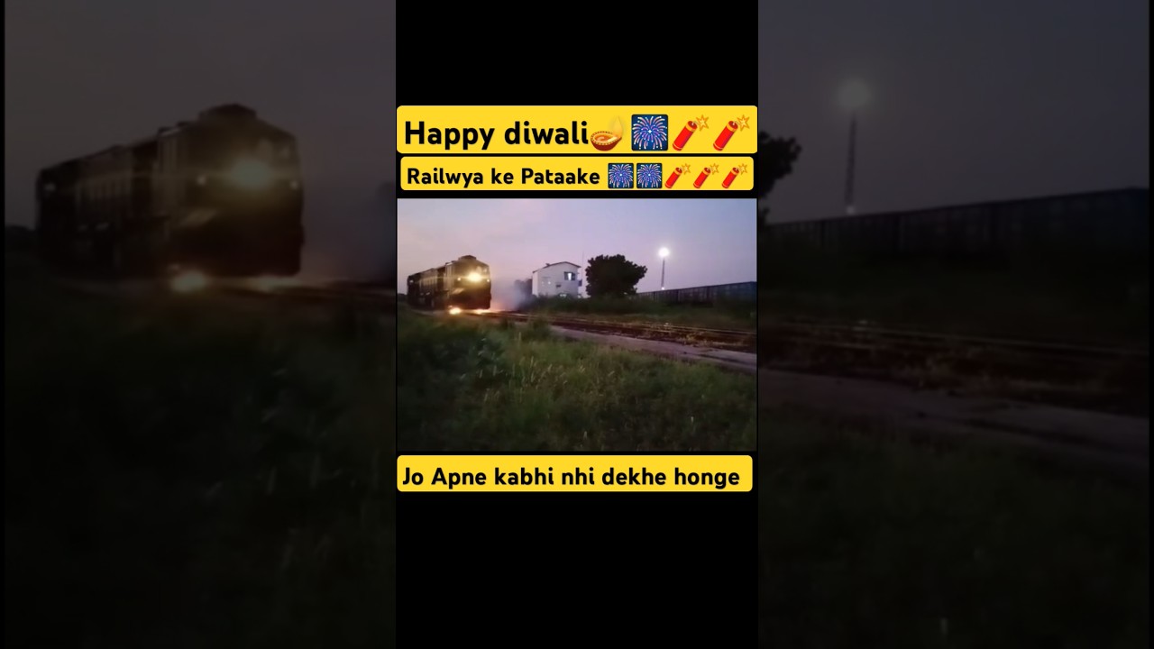 #Diwali